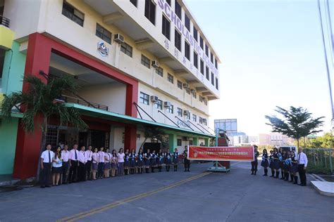 Iloilo Scholastic Academy .
